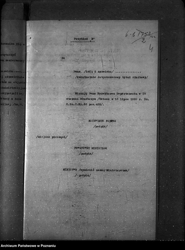 Obraz 8 z jednostki "Sprawy osobowe. Ustawa o służbie państwowej personalne"