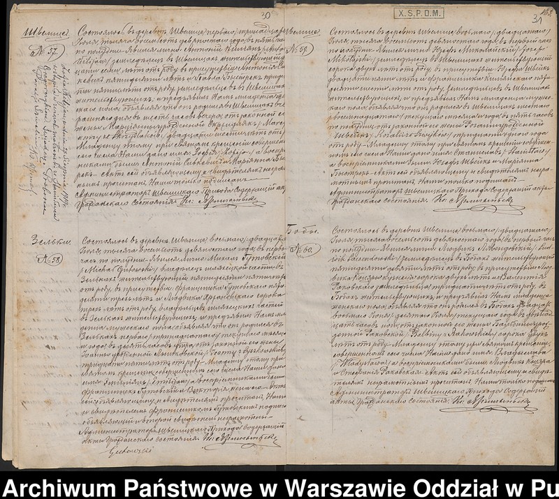 image.from.unit.number "Akta urodzeń"