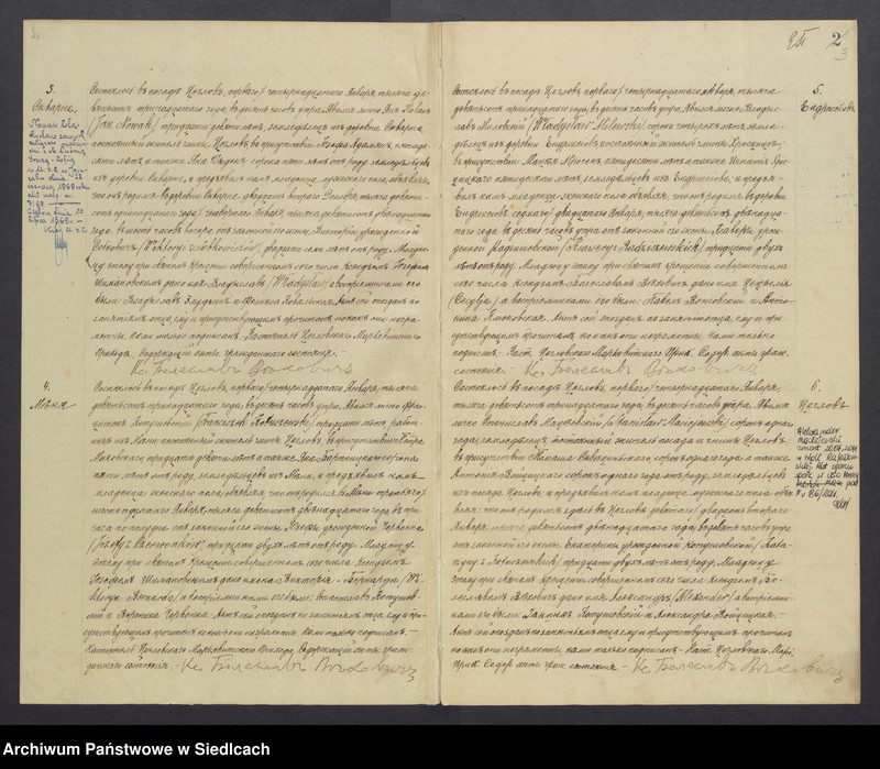 Obraz z jednostki "[Akta urodzeń, małżeństw, zgonów]"