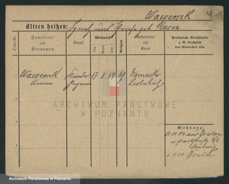 Obraz 11 z jednostki "Waszyński - Wawrzyniak (żonaci, wdowy)"