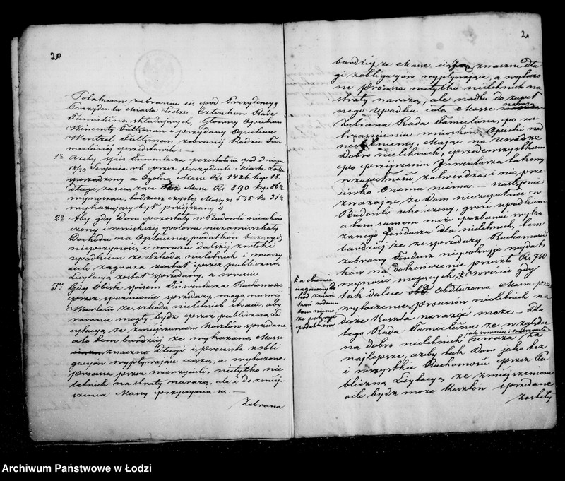 Obraz 16 z jednostki "Akta tyczące się ustanowienia opieki nad nieletnimi Robertem, Juliuszem – synami i Matyldą i Natalią – córkami rodzeństwem Fattman po zmarłych Wincentym i Wilhelminie małżonkach Fattman"