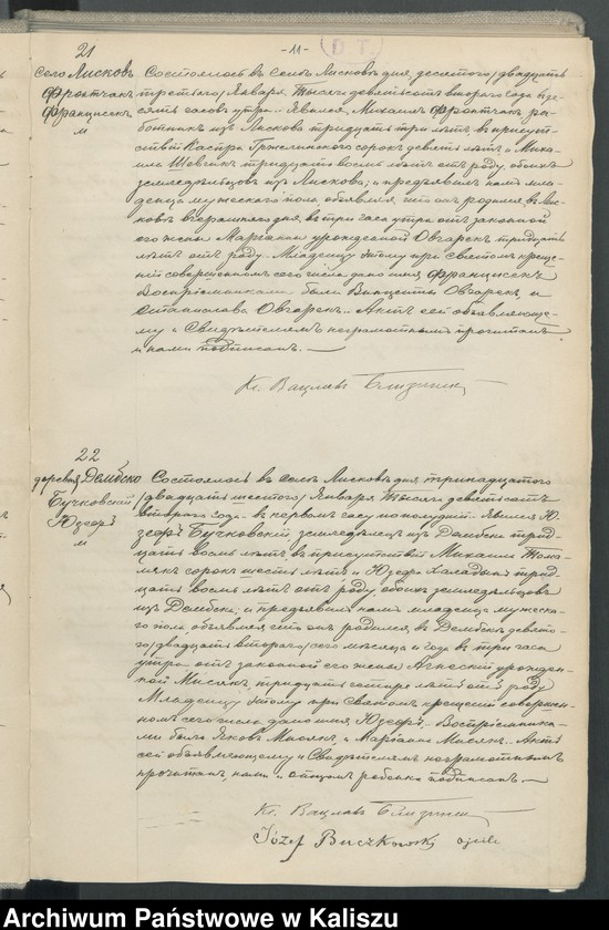 image.from.unit.number "Księga urodzeń, małżeństw, zgonów (duplikat)"