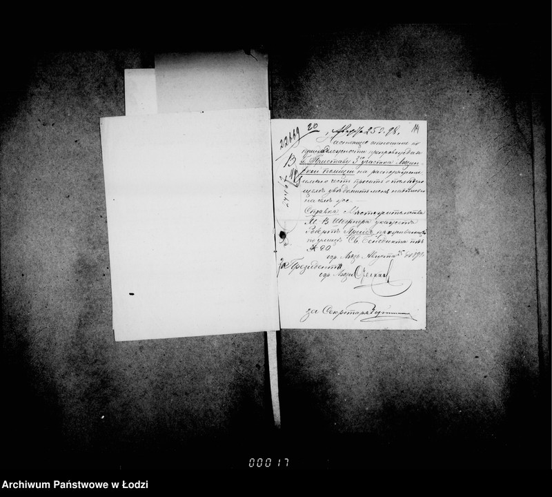 Obraz 15 z jednostki "O vzyskanji gerbovych štrafov čast 2"