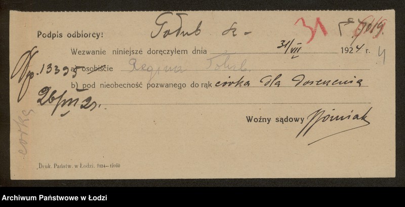 Obraz 6 z jednostki "Szmul Tołub- sprzedaż obuwia"