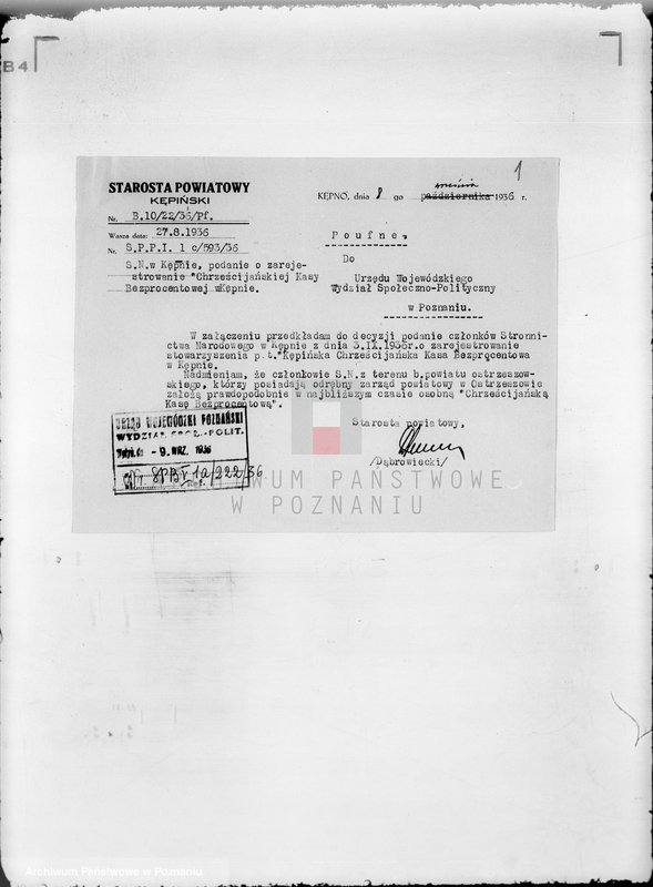 Obraz 5 z jednostki "/Chrześcijańska Kasa Bezprocentowa w Kępnie/"