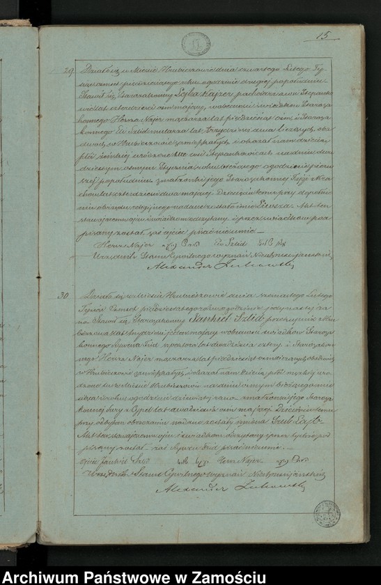 image.from.unit.number "Księga urodzeń"