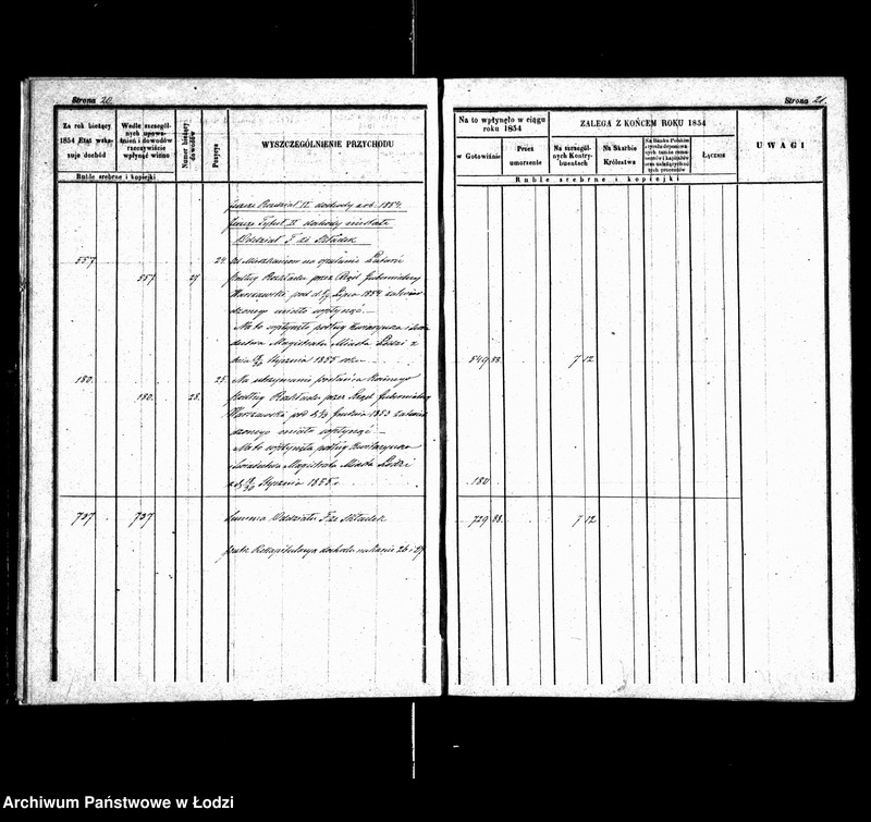 Obraz 17 z jednostki "Rachunek kasy ekonomicznej m. Łodzi za rok 1854"