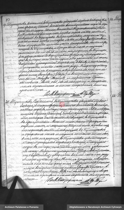 Obraz 12 z jednostki "Księga urodzeń, małżeństw, zgonów"