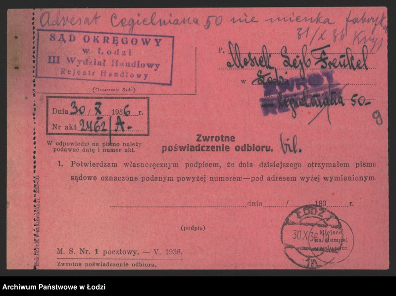 Obraz 11 z jednostki "Moszek Leib Frenkel- sprzedaż chustek i manufaktury"