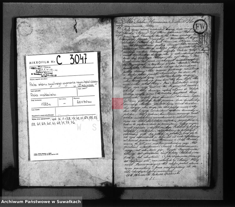 image.from.unit.number "Akta zaślubionych gminy wiżańskiey obwodu seyneńskiego, w województwie augustowskim od dnia 1-go stycznia do dnia ostatniego grudnia 1823 roku"