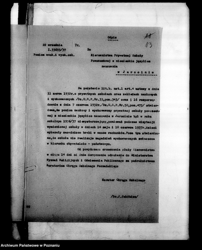 Obraz 17 z jednostki "Prywatna Szkoła Powszechna z niemieckim językiem nauczania- Jarocin"