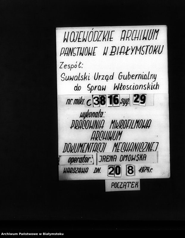 image.from.unit.number "Delo… Po selenîju Gudeliški, gminy Kirsna Kalvarîjskago uezda, b.kazennoe"