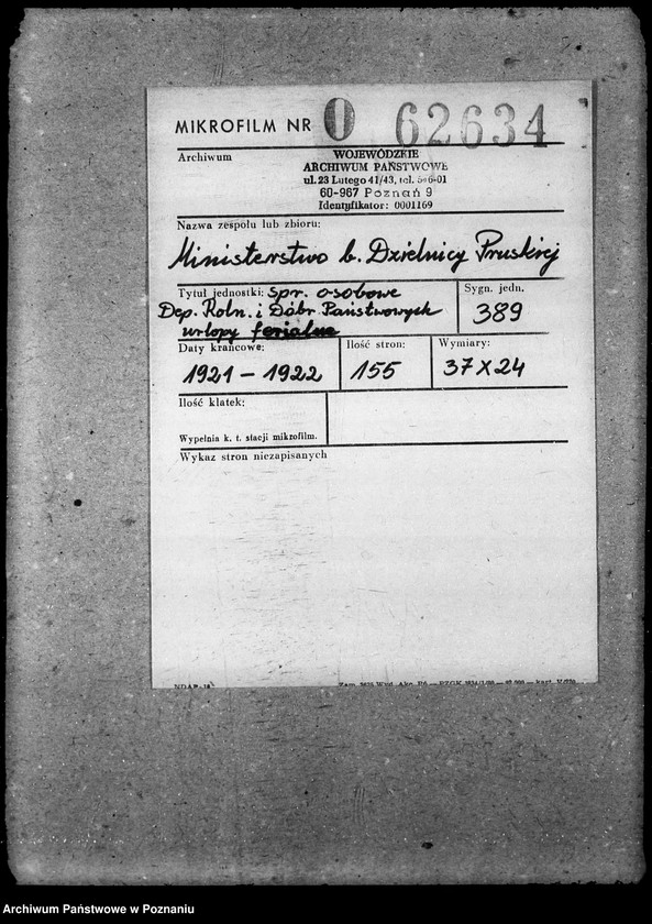 Obraz 2 z jednostki "Sprawy osobowe Departamenu Rolnictwa i Dóbr Państw. urlopy ferialne"