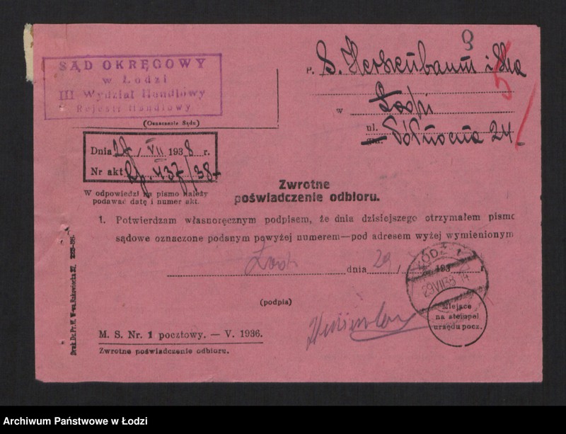 Obraz 11 z jednostki "Symcha Herszenbaum, Josek Hersz Herszenbojm- sprzedaż odpadków włókienniczych"