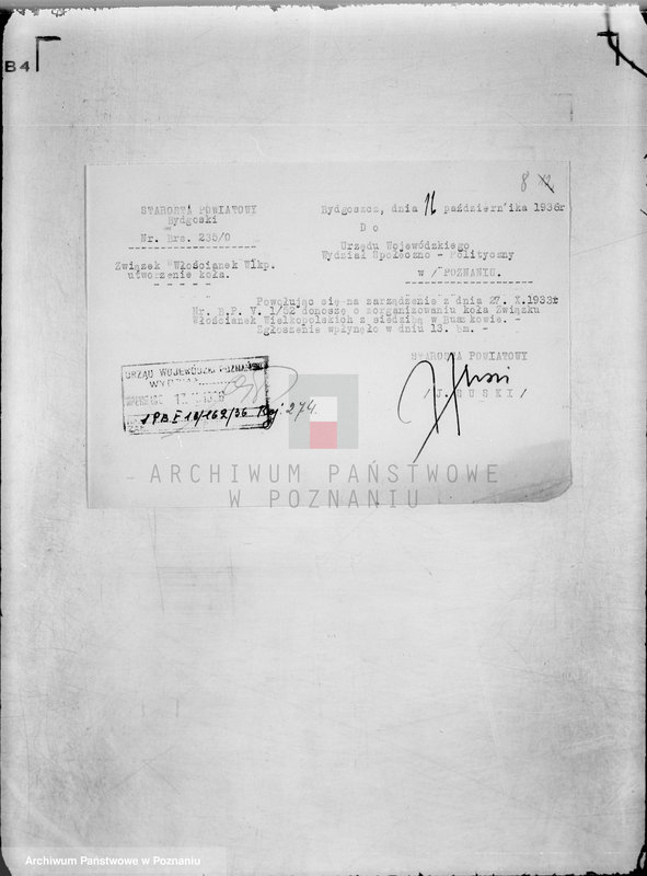 Obraz 12 z jednostki "/Związek Włościanek Wielkopolskich/"