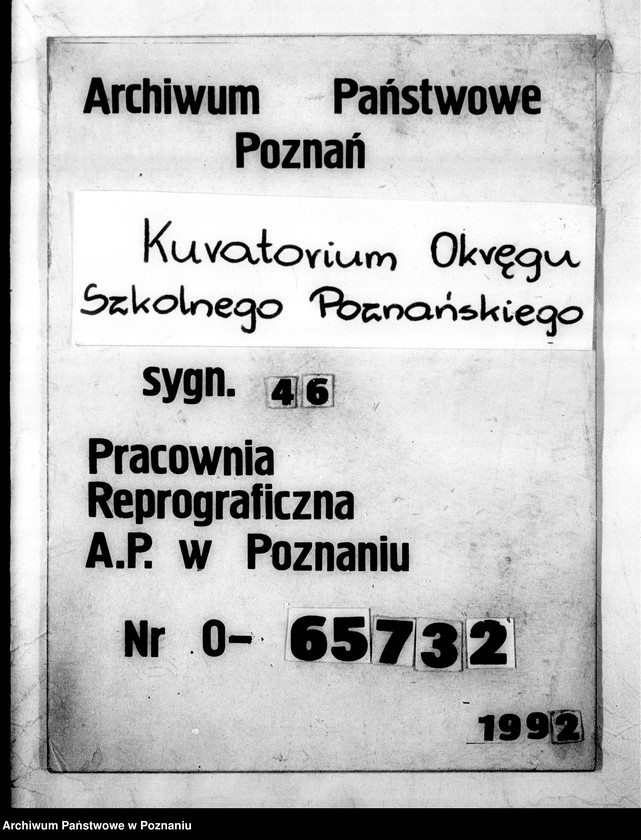 Obraz 1 z jednostki "Budżet na rok 1938/39 - szkolnictwa powszechnego"