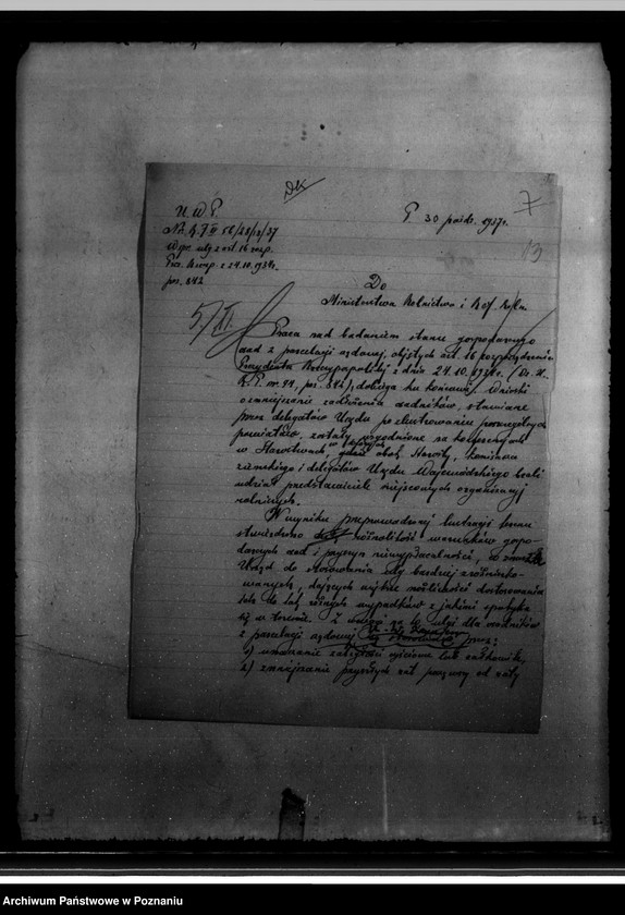 Obraz 17 z jednostki "/Akcja oddłużeniowa/"