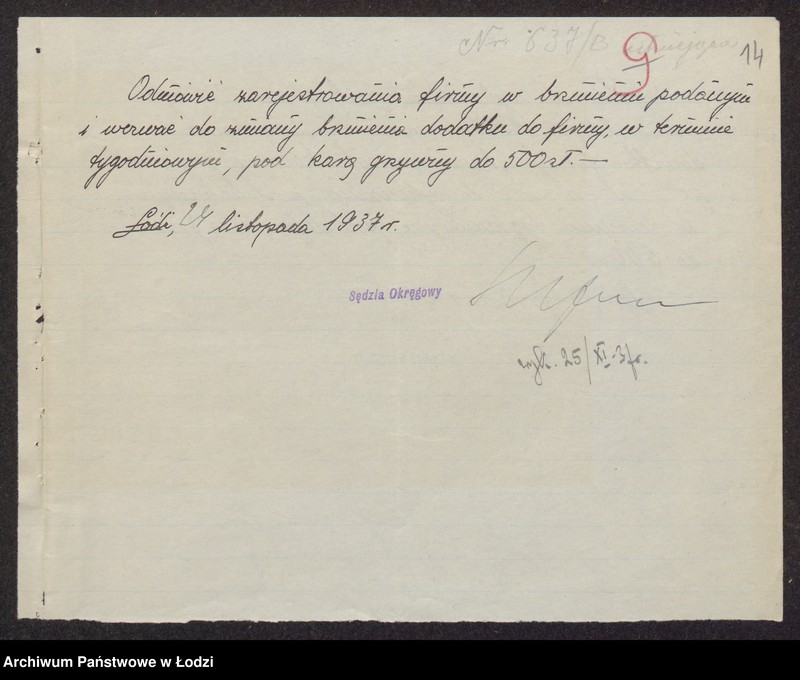 Obraz 16 z jednostki "Fabryka Chusteczek Kieszonkowych Standard-lux- Borys Sapoczyński, Owszyja Wasserman, Izrael Janowski"