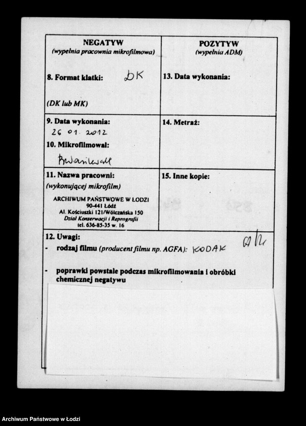 Obraz 3 z jednostki "Akta tyczące się przesiedlenia"