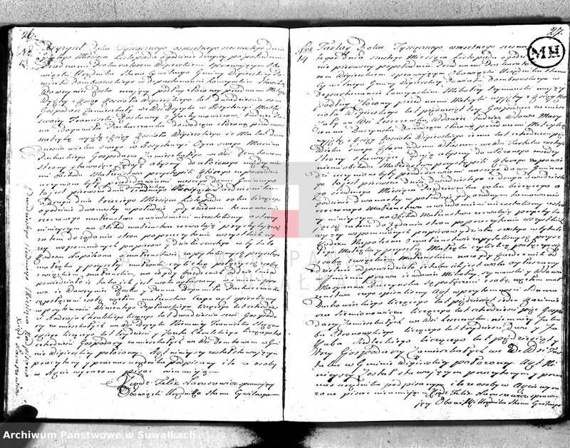 Obraz 16 z jednostki "Akta małżeństwa gminy wigierskiey od 1-go stycznia 1816 do dnia ostatniego grudnia w tymże roku 1816"