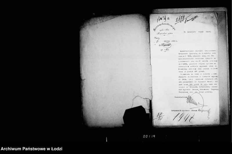 Obraz 6 z jednostki "Ob adresnom stolje i najme pomeščenija"