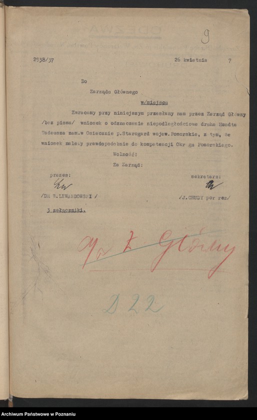 Obraz 11 z jednostki "Sprawy odznaczeń."