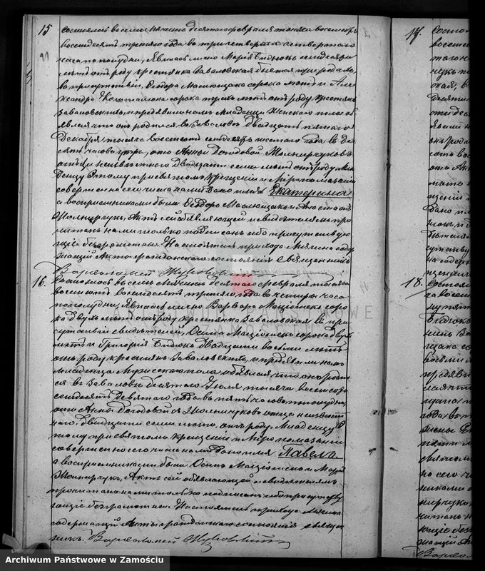 image.from.unit.number "Akta urodzeń, małżeństw, zgonów"