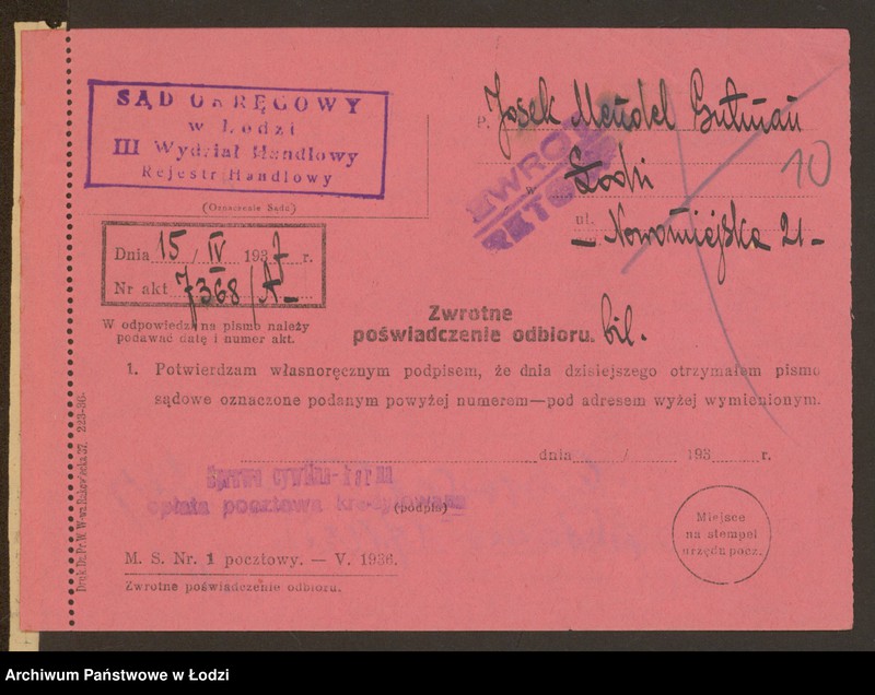 Obraz 12 z jednostki "Josek Mendel Gulman- sprzedaż manufaktury i przędzy"