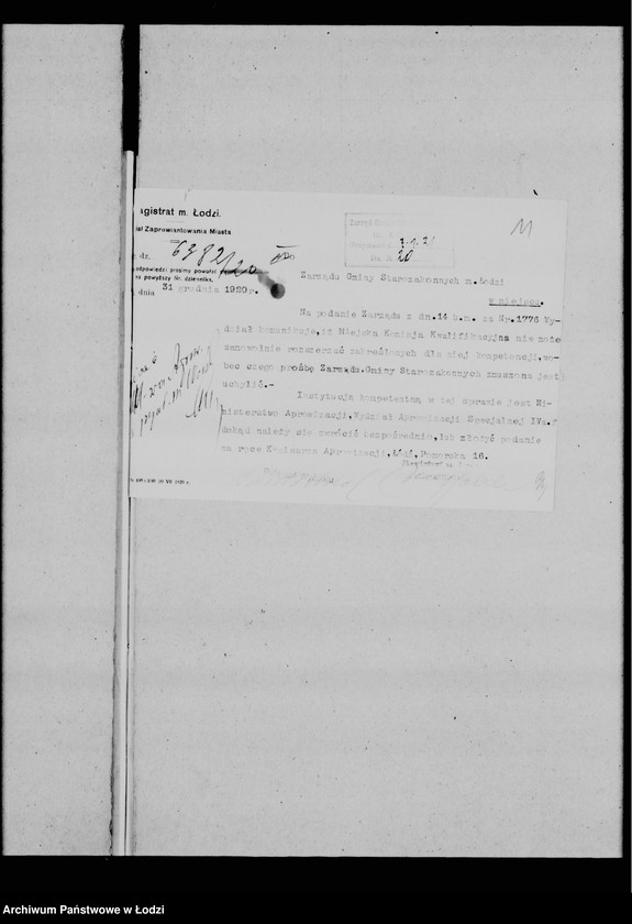 Obraz 13 z jednostki "Sprawy urzędników kancelarii i służby cmentarnej"