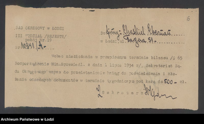 Obraz 8 z jednostki "Chaskiel Eberman – sklep spożywczo- kolonialny"