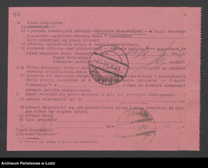 Obraz 12 z jednostki "Karol Kolbe w Pabianicach- garbarnia i wytwórnia artykułów technicznych"