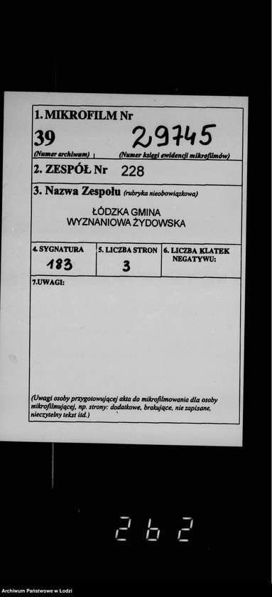 Obraz 2 z jednostki "Akta dotyczące szkolnika Jakoba Cendorfa"