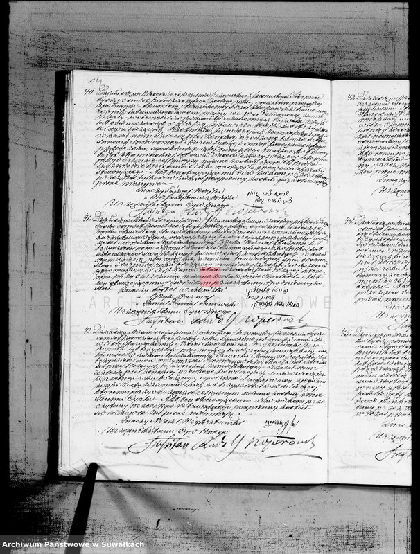 image.from.unit.number "Duplikat akt urodzonych, zaślubionych i zmarłych Starozakonnych w Okręgu Bożniczym Sereje na rok 1866"