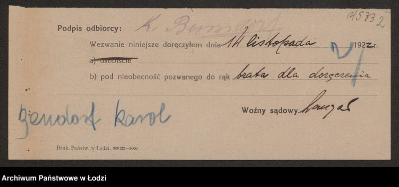 Obraz 4 z jednostki "Karol Bendorf- Fabryka Mydła Technicznego"