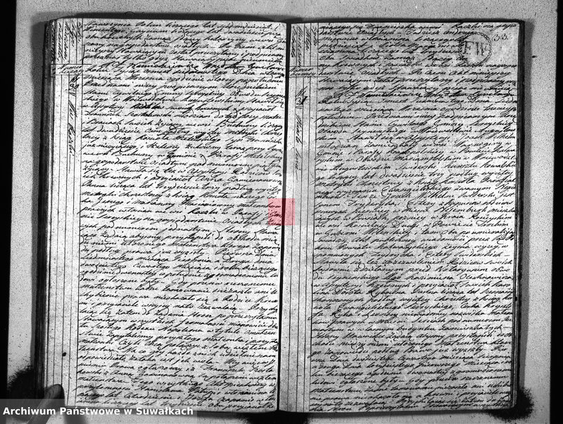 image.from.unit.number "Akta urzędnika stanu cywilnego gminy y parafii sereyskiey zaślubionych od dnia 1-go january 1817 do ostatniego grudnia tegoż roku"