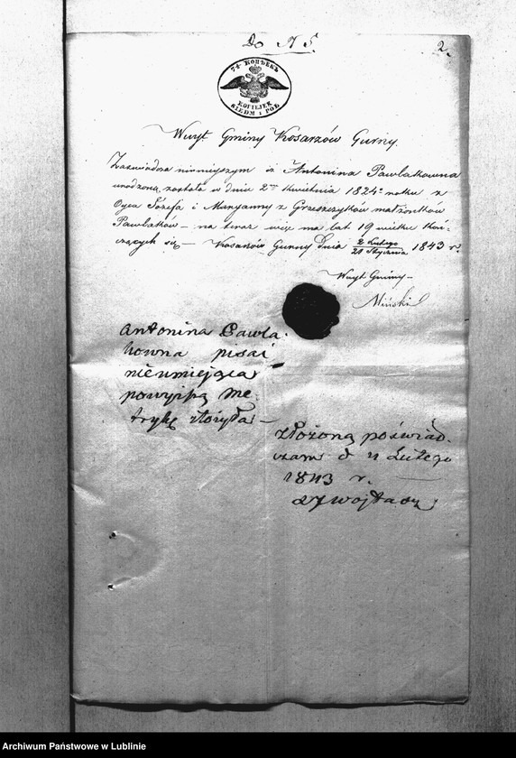 Obraz z jednostki "Alegaty do księgi urodzeń, małżeństw i zgonów z 1843 roku"