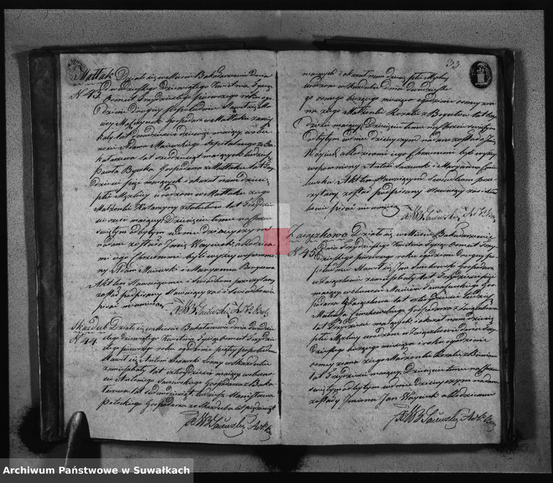 image.from.unit.number "Księga Duplikat zamykająca w sobie Akta Urodzonych Zaślubionych i Zejscia z Roku 1831"