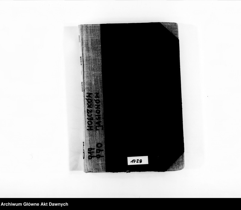 image.from.unit.number "Parafia: Mariampol [i Podhorce]. Dekanat: Buczacz [i Brody]. Księga metrykalna urodzeń 1862-1893 dla wsi Wołczków, parafia Mariampol [i 1861-1905 dla wsi Jasionów, parafia Podhorce]."