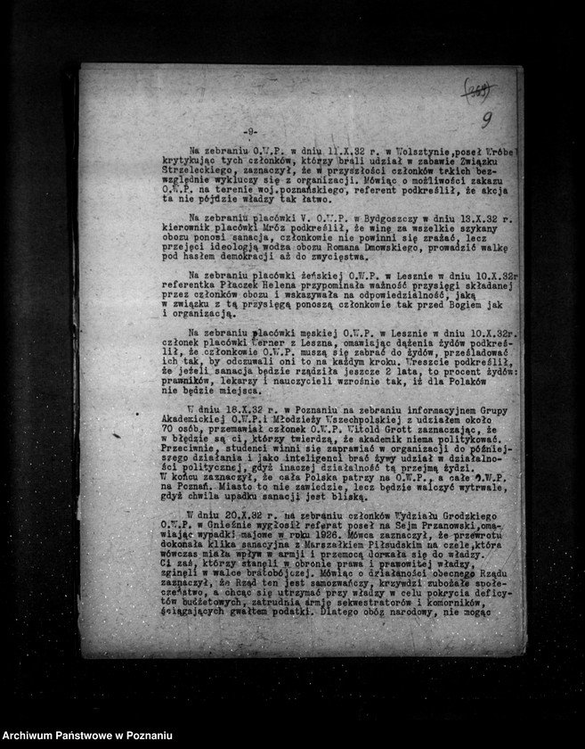Obraz 13 z jednostki "Sprawozdania z polskiego legalnego ruchu polityczno-społecznego za miesiące październik, listopad, grudzień 1932 r."