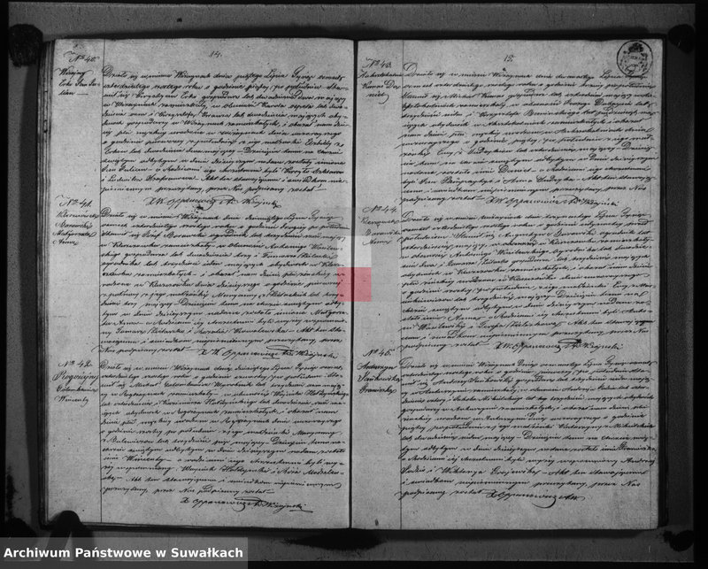 Obraz 10 z jednostki "Duplikat aktów urodzonych, zaślubionych i umarłych parafii wiżayńskiey w 1846 roku"