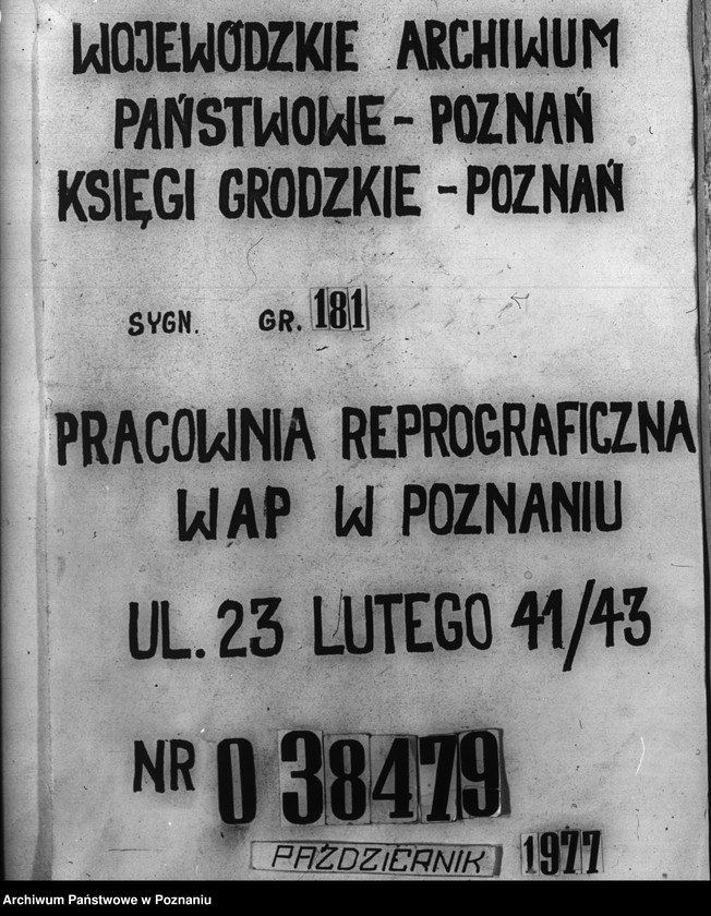 Obraz 1 z jednostki "Inscriptiones [inducta]"