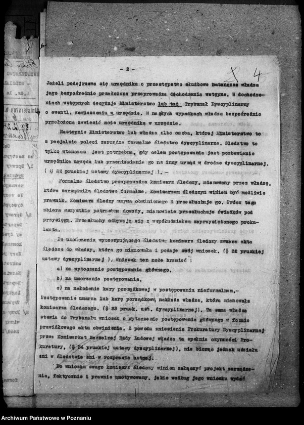 Obraz 8 z jednostki "Sprawy osobowe dyscyplinarne sprawy"