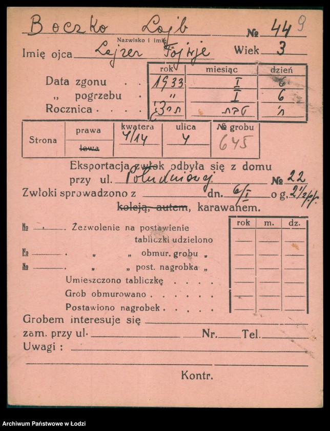 Obraz 11 z jednostki "Kartoteka osób pochowanych na cmentarzu żydowskim przy ulicy Brackiej w latach 1892-1956. Nazwiska na litery: Bock-Bö"