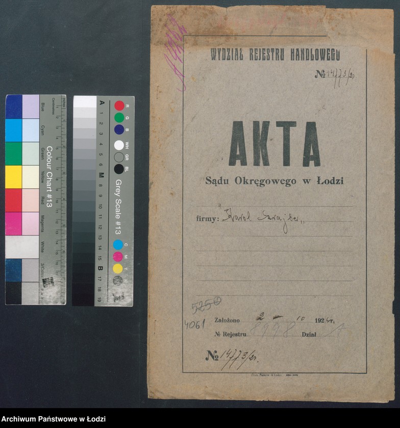 Obraz 2 z jednostki "Karol Szrajber – piekarnia"