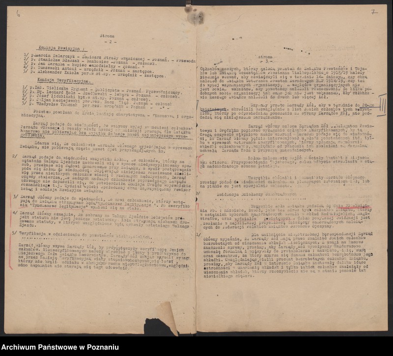 Obraz 7 z jednostki "Okólniki Zarządu Głównego Związku Weteranów Powstań Narodowych Rzeczypospolitej Polski."