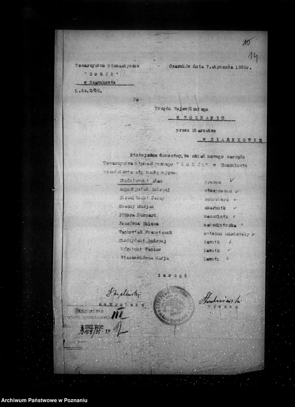 Obraz 18 z jednostki "/Towarzystwo Gimnastyczne Sokół w Czarnkowie - rejestracja/"