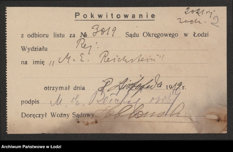 Obraz 4 z jednostki "Maks E. Reichstein – dom handlowy"