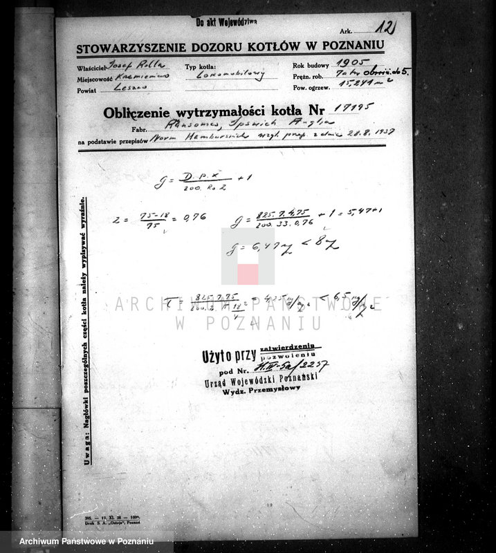 Obraz 19 z jednostki "Mleczarnia w Krzemieniewie pow. leszczyński woj. kotła nr porządkowy kotła 2257"