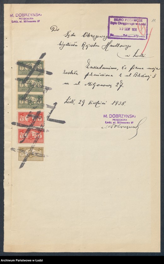 Obraz 13 z jednostki "Maurycy Dobrzyński- przędzalnia zarobkowa"