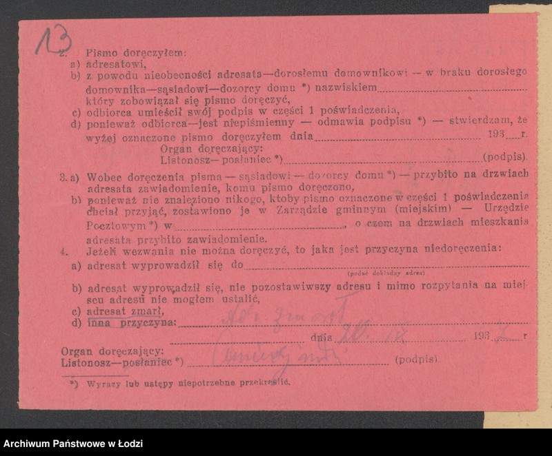 Obraz 15 z jednostki "Ruchla Grosman- sprzedaż ubrań męskich"